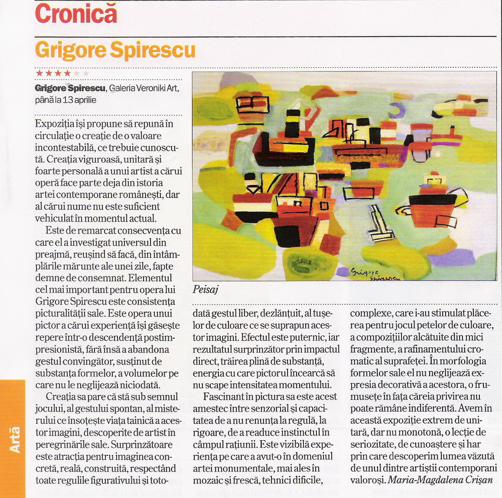 Grigore Spirescu - facsimil din revista Time Out Bucuresti 28 mart-03 aprilie 2008 pag.56