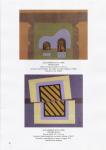 VASILE DOBRIAN in albumul catalog Expozitia SCAR "Intre traditionalism si avangarda" 2012 pag.40