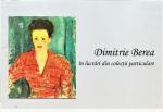 Catalog „Dimitrie BEREA în lucrări din colecții particulare”