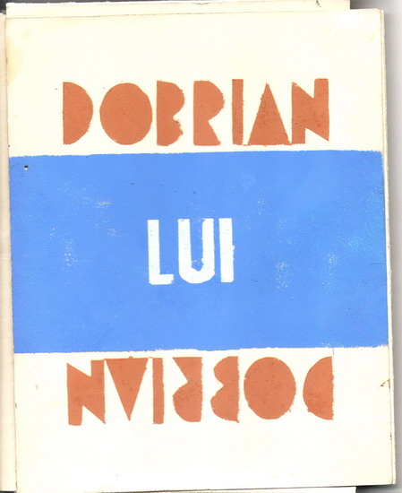 VASILE DOBRIAN -  Coperta albumului "DOBRIAN LUI DOBRIAN"