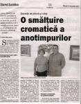 Articol despre artistii C. V. DEDU & RADU POPOVICI in ziarul Lumina 6.11.2010